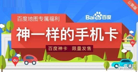 联通老用户可以申请什么便宜套餐,联通老用户改套餐哪个最划算