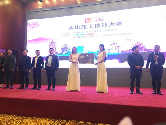 东坡杯诗词大赛获奖名单,东坡文学奖诗词大赛