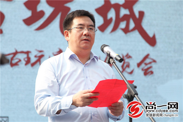 常德河街古玩交流会,常德人气最旺的古玩城在哪里