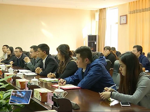 深圳铁汉生态公司简介,深圳铁汉生态集团