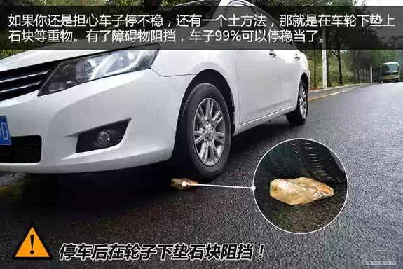 货车碾压头部死亡事故后续,货车挤压货车事故