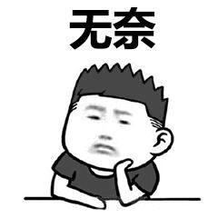 腰腿疼吃止痛药,腰腿疼吃止痛药不见效