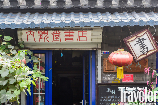 澶ч殣浜庡競灏忛殣浜庡競,澶ч殣浜庡競灏忛殣浜庨噹鍏ㄦ枃