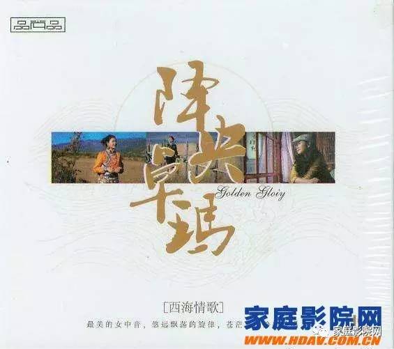 鎵撶牬浼犵粺瀹㈠巺,铚楃墰f2闊崇璇勬祴