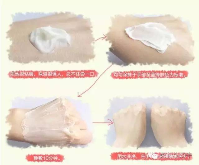 牛牛说|面膜小测评