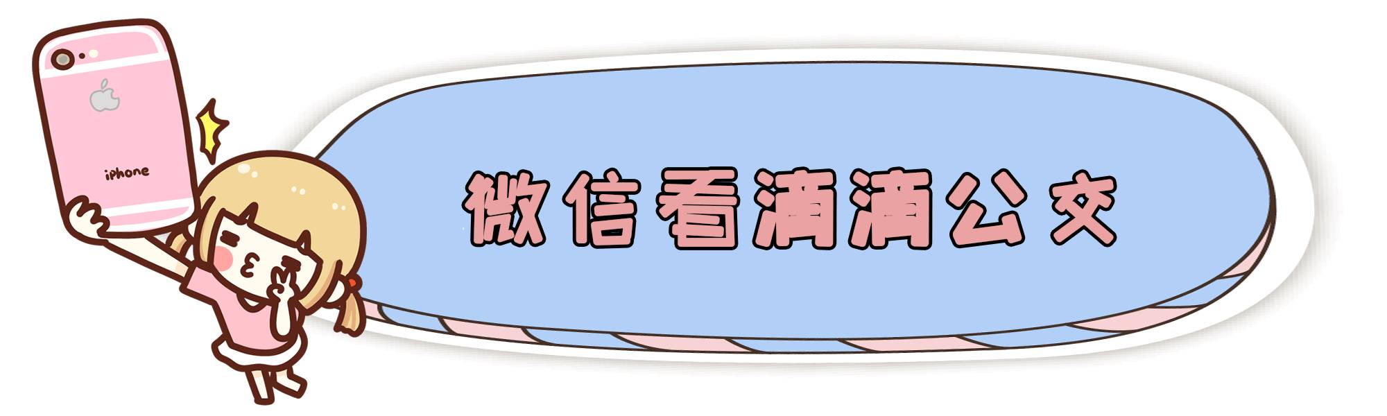 微信又双叒叕更新了3项功能这类人不能用,微信又更新了8.0.4