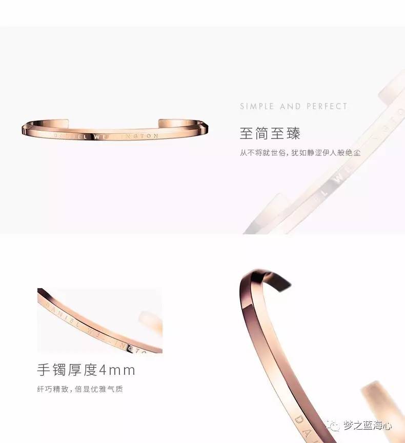 丹尼尔惠灵顿男士手镯黑色,丹尼尔惠灵顿手镯