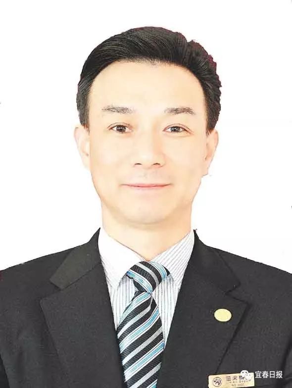 表彰见义勇为9位市民上榜,表彰29名见义勇为英雄及先进个人