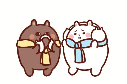 锦州供热最新通告,锦州热力供暖公司通知