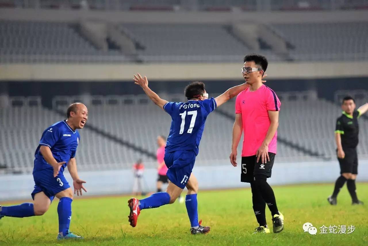 江西省运会足球比赛赛程,税务杯足球比赛