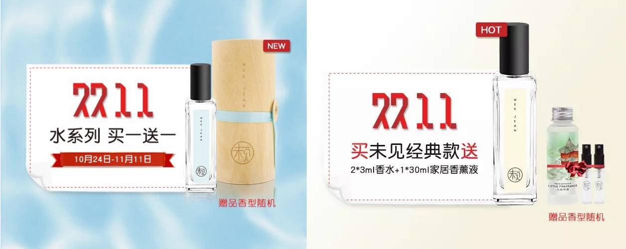 80以内香水女士,适合年轻人的爆款女士香水