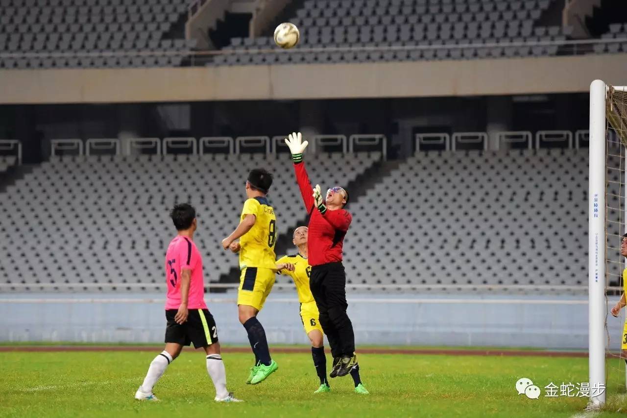 江西省运会足球比赛赛程,税务杯足球比赛