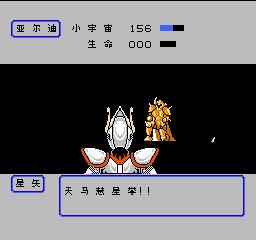 没有彩蛋的游戏,至今都没被发现的游戏彩蛋