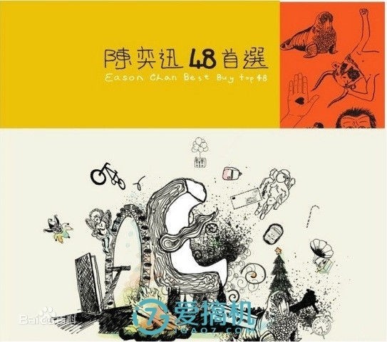 名门之后全文,名门之后完整视频