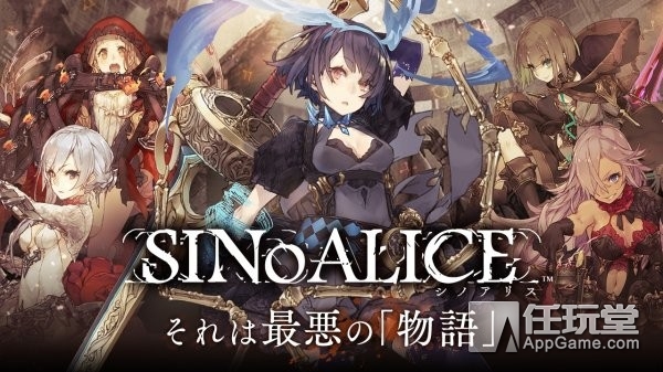 尼尔机械纪元的攻略,尼尔机械纪元攻略2B篇