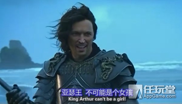 来看看吾王亚瑟王的可爱瞬间,亚瑟王是怎样的王者