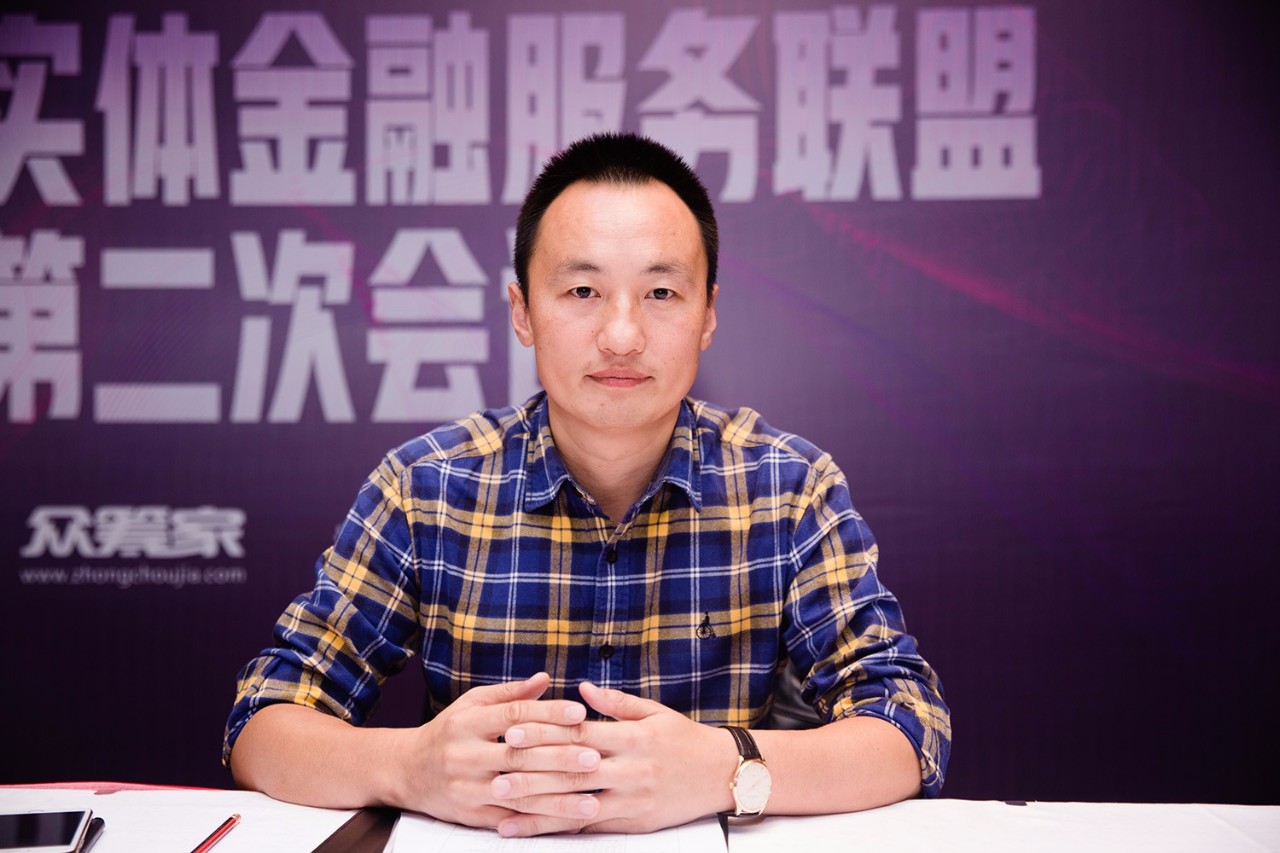 第一次有人把众筹行业聊清楚了（附他们的高清个照）