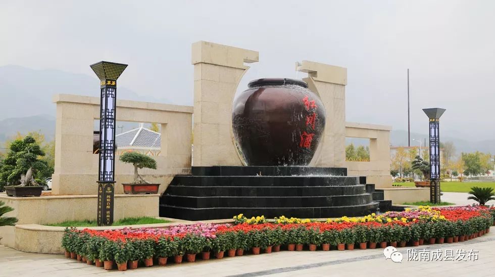 陇上精品土特产,红川特曲老窖佳酿怎么样