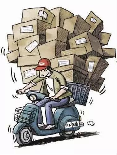 警方提醒双十一后小心骗子,民警进村提醒谨防双十一骗局