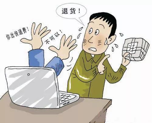 温馨提醒丨双十一，你一定要接住这些馅（xian）饼,jing