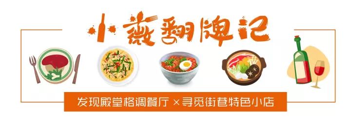 鲍师傅网红店排队,鲍师傅在南京排队