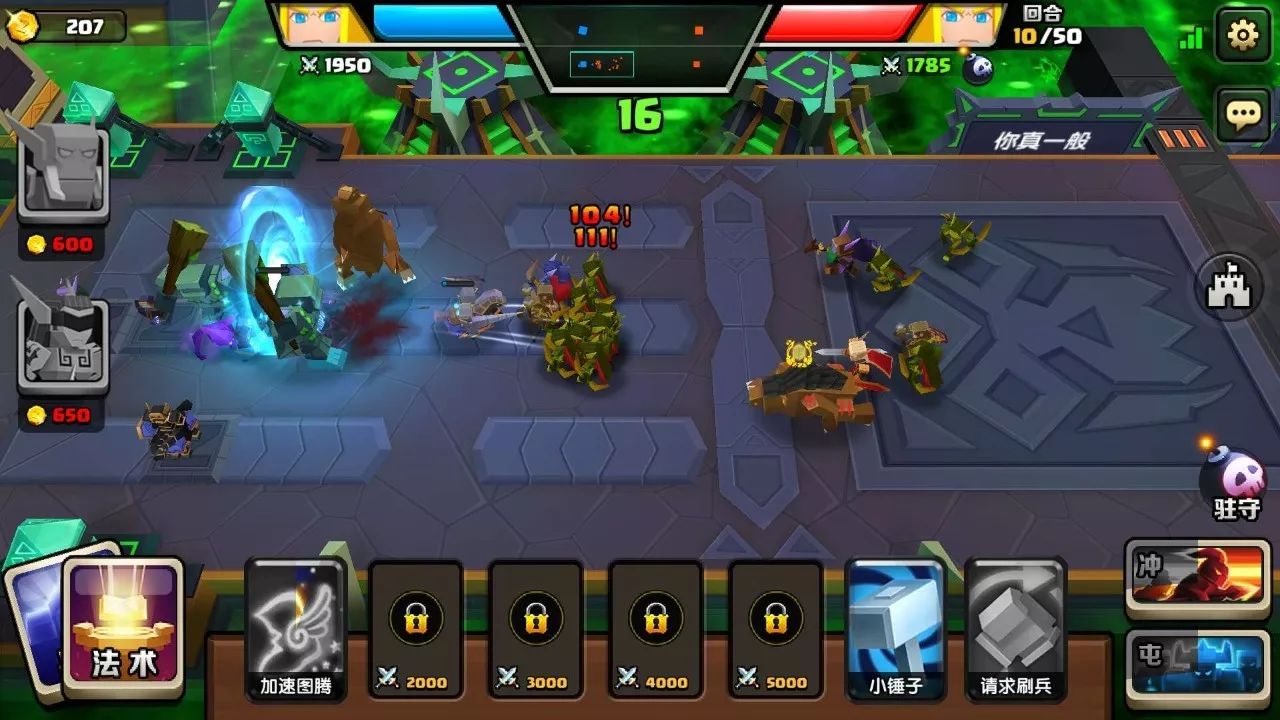 时隔多年游戏,时隔多年又回来了的一款游戏