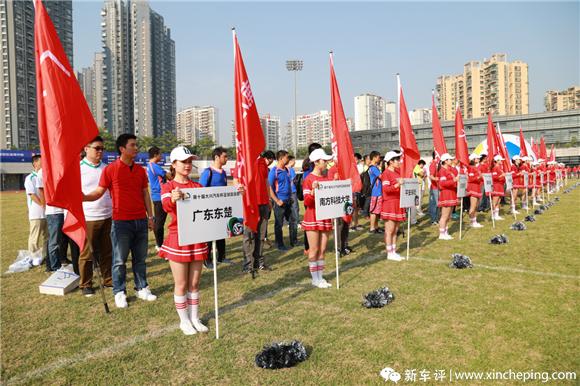 快乐足球赛事大全,快乐足球比赛视频大全