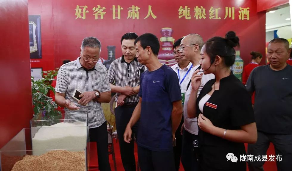 陇上精品土特产,红川特曲老窖佳酿怎么样