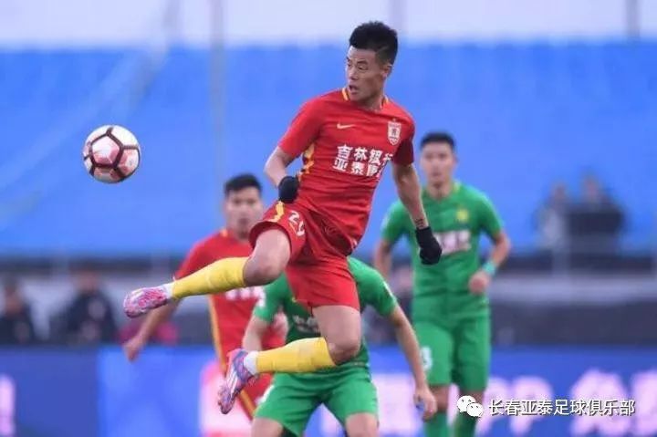 谭龙年轻时没进过国家队,谭龙打入中国球员新赛季首球