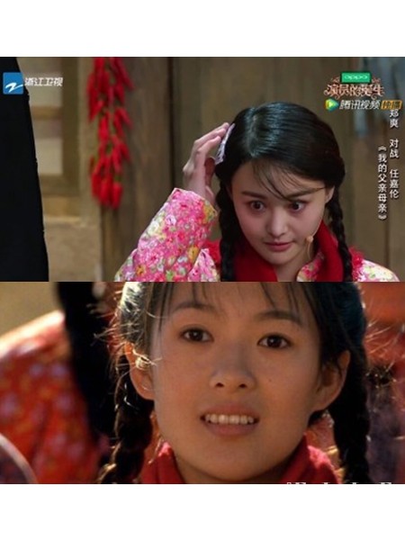 郑爽的演技是被她的黑眼圈耽误了吗？！90后的最大的肌肤危机就是它！