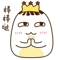 三水区乐平镇装修房子多少钱一方,乐平90平方三室二卫房子多少钱