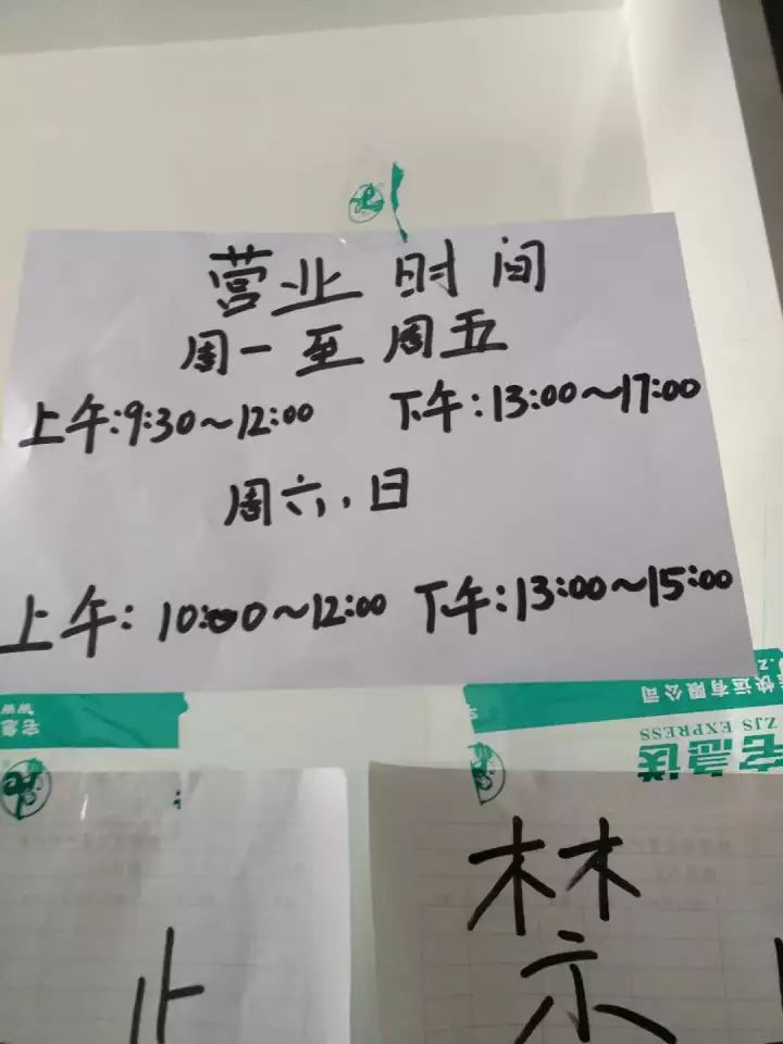 酷骑单车退押金2023,酷骑押金还能退吗