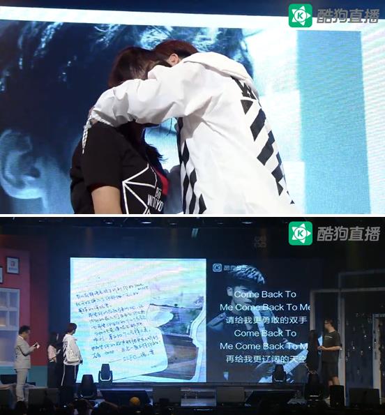 甜蜜暴击毕书尽,歌手毕书尽总决赛