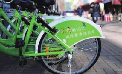 合肥酷骑单车押金怎么退回来,酷骑单车押金长期退不回