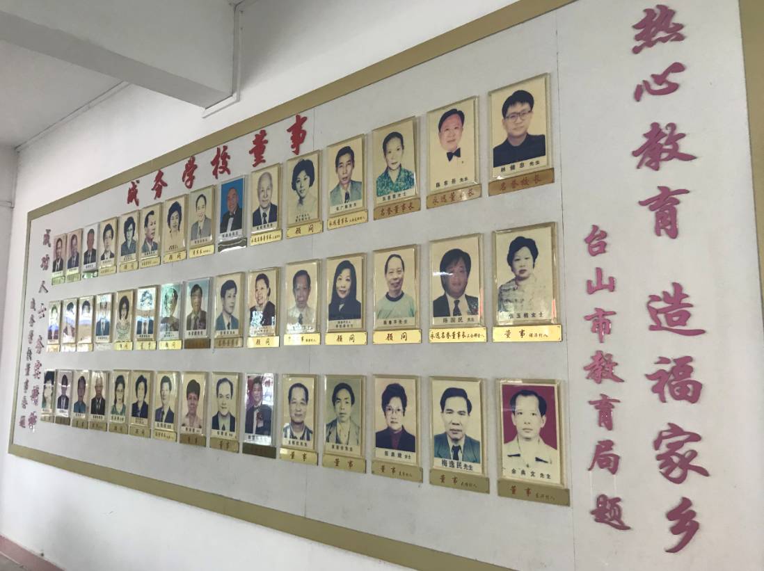 大爱有声校园,大爱有声