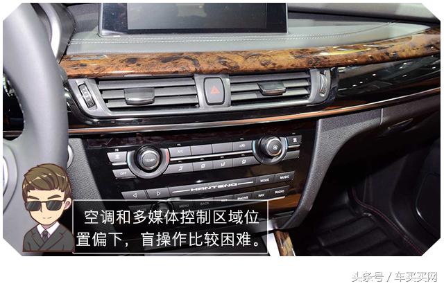 奔驰宝马奥迪中型suv哪个好,让人无语的汽车