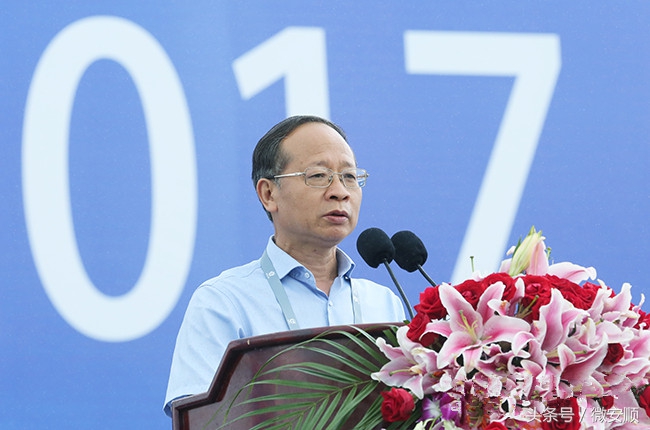 图文直播2017贵州·安顺爱飞客通用航空飞行大会开幕式