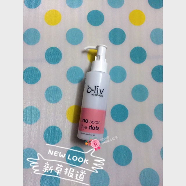 洗面奶祛痘控油收缩毛孔学生保湿,清爽祛痘清洁洗面奶