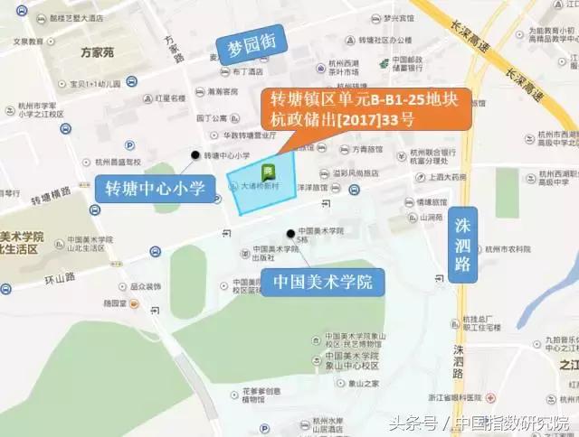 中国电建地产最新拿地,中国电建浙江最新中标项目