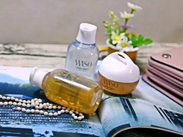 资生堂waso系列怎么样,资生堂waso有范
