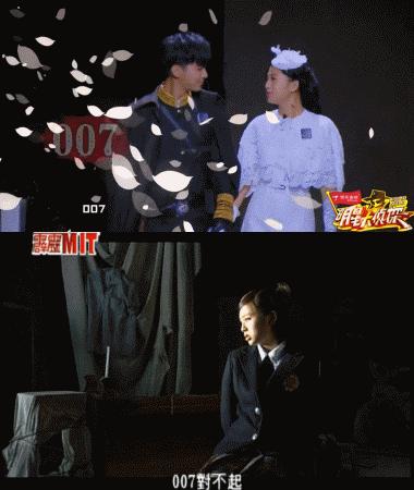 明星大侦探鬼鬼白敬亭情侣在哪期,明星大侦探白敬亭鬼鬼cp是哪一期