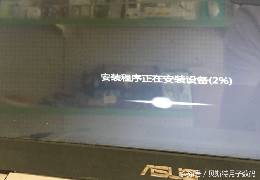 华硕win10改win7后不能进入系统,华硕win10换win7后鼠标键盘不能用