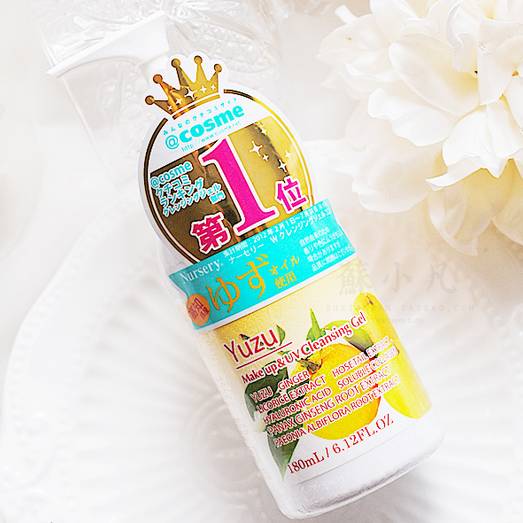 50元内平价卸妆好物推荐,卸妆必备全指南