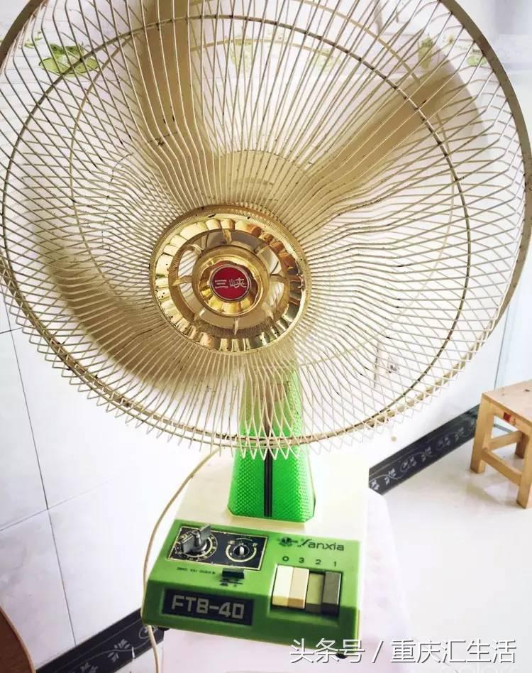 三峡牌子老电扇,三峡牌老式风扇