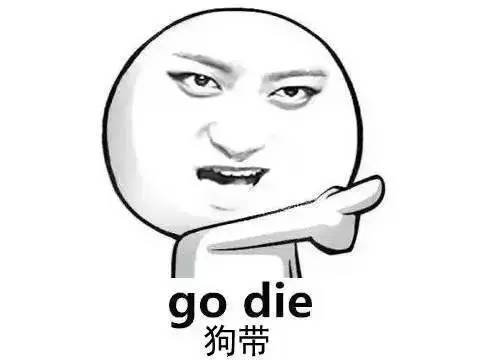 新手代购应该从何做起,你做代购需要注意哪些细节