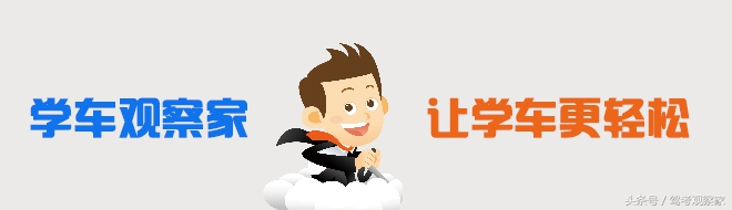 杭州驾校学车涨价,杭州学车全部下来要多少钱