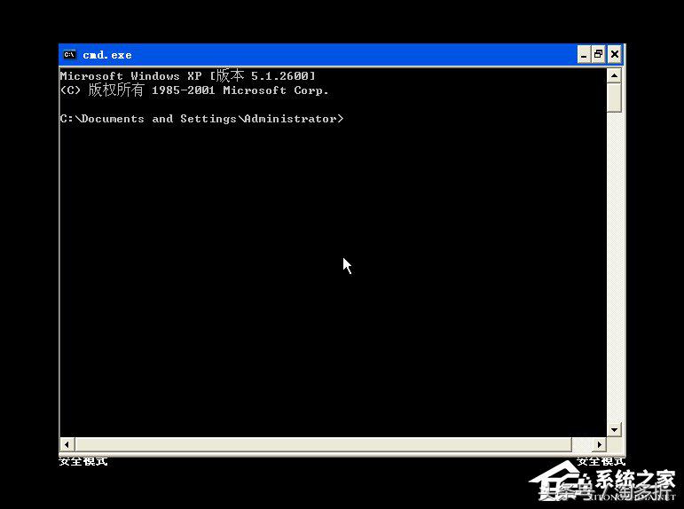 xp系统dos命令怎么打开,xp系统如何打开dos窗口