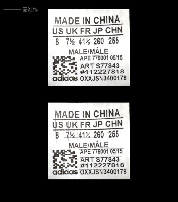 阿迪达斯gz5280真假,阿迪达斯男鞋怎么辨别真假