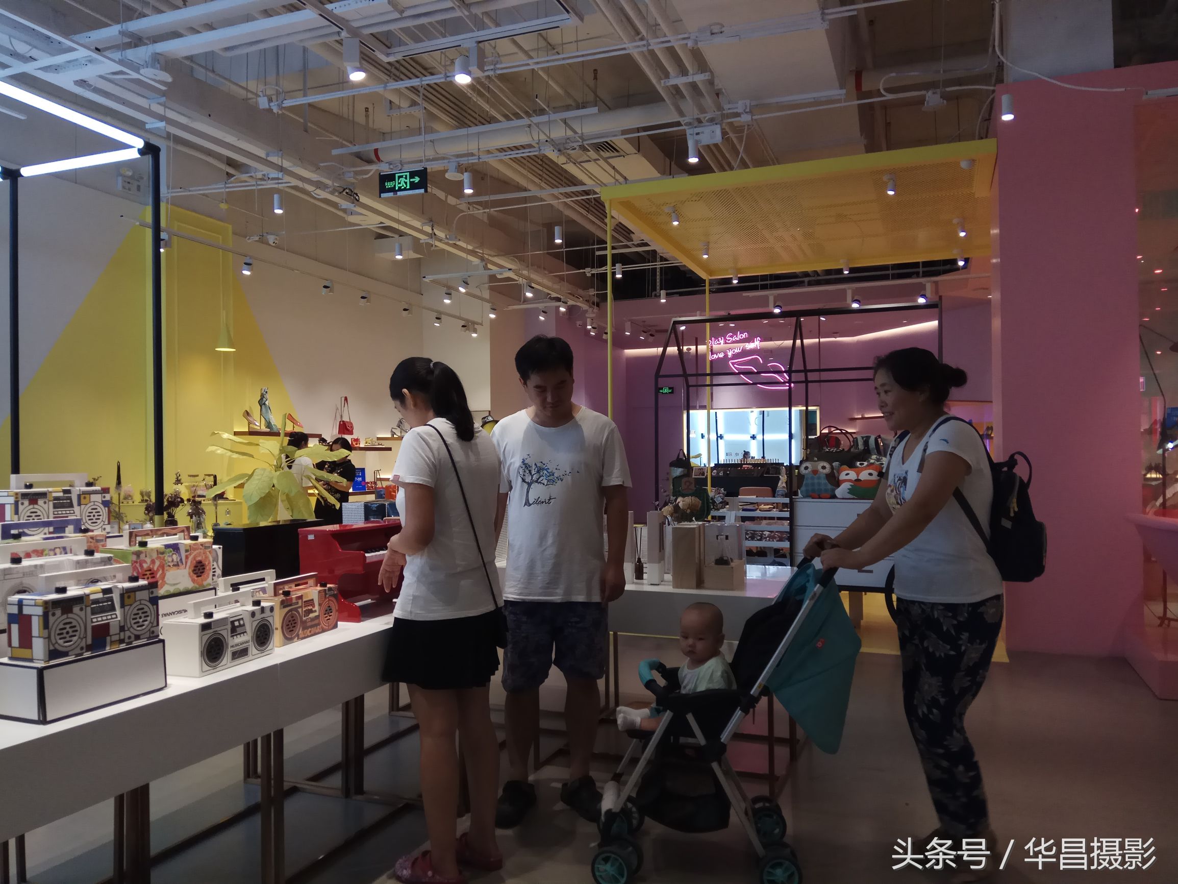 简单好出效果的商铺,简单干净的商铺