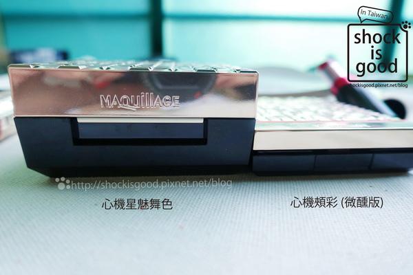 少女风夏季薄款腮红,草莓味腮红韩国